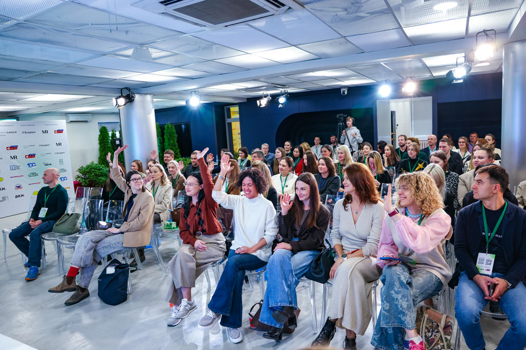 PUNTOGROUP приняла участие в конференции «Среда для детей будущего»
