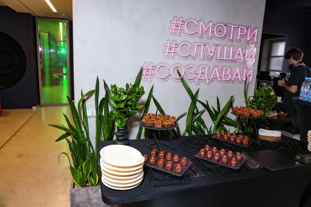 PUNTOGROUP приняла участие в конференции «Среда для детей будущего»