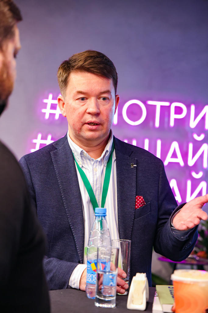 PUNTOGROUP приняла участие в конференции «Среда для детей будущего»